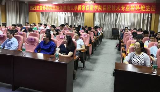 说明: C:\Users\XZ123\Documents\Tencent Files\154609890\Image\Group\88H_H6{F9O2(JJ)}PJ[~AX7.jpg